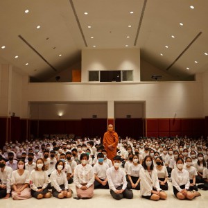  วิทยาลัยนาฏศิลปจันทบุรี  จัดกิจกรรมโครงการส่งเสริมคุณลักษณะอันพึงประสงค์ให้แก่ผู้เรียน