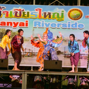 P1128375.jpg