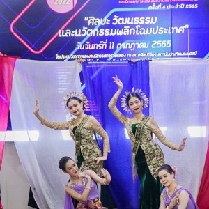 FormatFactoryS__10715184.jpg