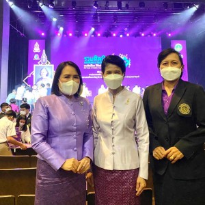  วิทยาลัยนาฏศิลปลพบุรี ได้รับรางวัลชมเชย ประเภทคลิปการแสดงพื้นบ้านภาคกลาง ระดับเยาวชน