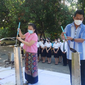  วิทยาลัยนาฎศิลปเชียงใหม่ จัดพิธีหล่อเทียนพรรษาตามพุทธประเพณี