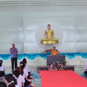  วิทยาลัยนาฏศิลปกาฬสินธุ์ จัดกิจกรรมอบรมค่ายคุณธรรมและจริยธรรม  ประจำปีการศึกษา 2565