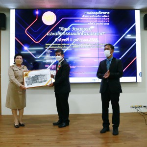FormatFactoryIMG_4651.jpg