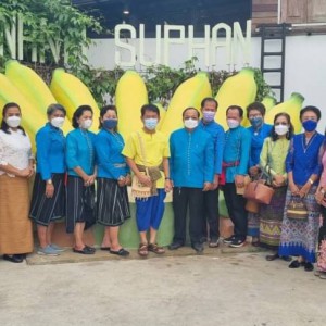  วิทยาลัยนาฏศิลปสุพรรณบุรี เข้าร่วมกิจกรรมตักบาตรทางน้ำ"นาวาภิขาจาร" ส่งเสริมสืบสานวัฒนธรรมริมฝั่งน้ำ