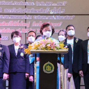  พิธีเปิดงานการประชุมวิชาการนำเสนอผลงานวิจัยระดับชาติครั้งที่ 6 และการนำเสนอผลงานวิจัยระดับนานาชาติ ครั้งที่ 5