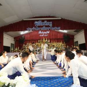 GOF_0901.jpg