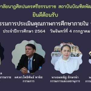 456156.jpg
