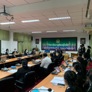  วิทยาลัยนาฏศิลปสุโขทัย เป็นประธานเปิดการสัมมนาวิชาการ ครั้งที่ ๑