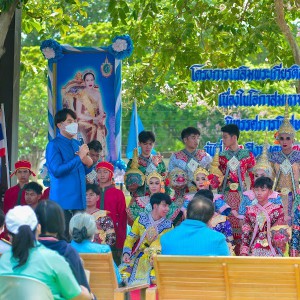  วิทยาลัยนาฎศิลปนครราชสีมา จัดการแสดงโขนเฉลิมพระเกียรติ ในโครงการเฉลิมพระเกียรติสมเด็จพระนางเจ้าสิริกิติ์ พระบรมราชินีนาถ  พระบรมราชชนนีพันปีหลวง