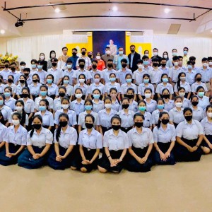  วิทยาลัยนาฏศิลปพัทลุง จัดกิจกรรมเยาวชนต้นแบบ สืบสานรักษา ต่อยอด โดยใช้พลวัตทางวัฒนธรรม