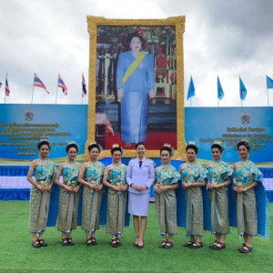  วิทยาลัยนาฏศิลปสุโขทัย  จัดการบรรเลง และการแสดงชุด “รำถวายพระพร” ในพิธีถวายเครื่องราชสักการะและวางพานพุ่ม  และพิธีจุดเทียนถวายพระพรชัยมงคล