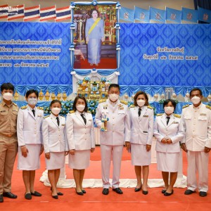  วิทยาลัยนาฏศิลปกาฬสินธุ์  ร่วมพิธีเฉลิมพระเกียรติสมเด็จพระนางเจ้าสิริกิติ์ พระบรมราชินีนาถ พระบรมราชชนนีพันปีหลวง