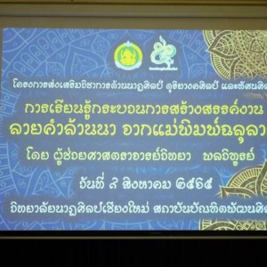 27507.jpg