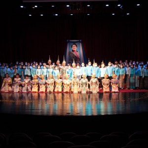  วิทยาลัยนาฎศิลปเชียงใหม่ จัดกิจกรรมถวายพระพร เนื่องในโอกาสมหามงคลเฉลิมพระชนมพรรษา ๙๐ พรรษา  สมเด็จพระนางเจ้าสิริกิต์ พระบรมราชินีนาถ พระบรมราชชนนีพันปีหลวง