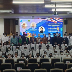  คณะศิลปวิจิตร จัดโครงการ  "เยาวชนต้นแบบ สืบสาน รักษาและต่อยอด โดยใช้พลวัตทางวัฒนธรรม"