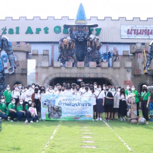  วิทยาลัยช่างศิลป  จัดโครงการทัศนศึกษาแหล่งเรียนรู้ด้านศิลปกรรม ให้แก่นักเรียน