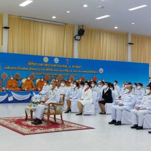  วิทยาลัยนาฏศิลปสุโขทัย เข้าร่วมพิธีทำบุญตักบาตรถวายพระราชกุศล พิธีทางศาสนามหามงคล ๕ ศาสนา และพิธีมอบประกาศเชิดชูเกียรติแม่ดีเด่นระดับจังหวัด