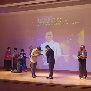 S__261251078.jpg