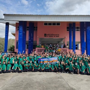  วิทยาลัยนาฏศิลปนครศรีธรรมราช  จัดโครงการทัศนศึกษาแหล่งเรียนรู้ ประจำปีการศึกษา 2565