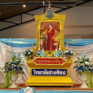 timeline_20220811_122302.jpg