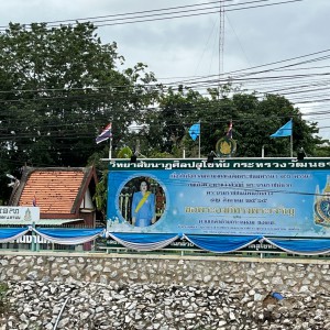 S__3842083.jpg