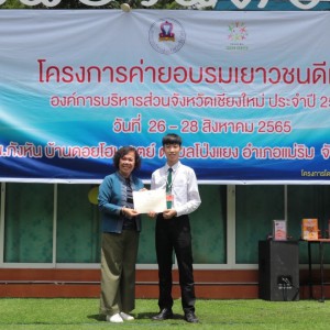 timeline_25650828_201215.jpg