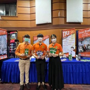  คณะศิลปนาฏดุริยางค์ เข้าร่วมจัดนิทรรศการแนะแนวการศึกษาต่อและอาชีพ ประจำปีการศึกษา 2565