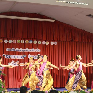 IMG_2883.jpg
