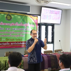 IMG_5997.jpg