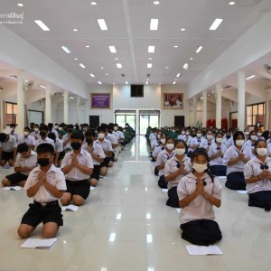  วิทยาลัยนาฏศิลปกาฬสินธุ์ จัดโครงการส่งเสริมพัฒนาผู้เรียนให้มีทักษะเพื่อการดำรงชีวิต ในศตวรรษที่ 21 ประจำปีการศึกษา 2565