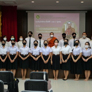 P1128497.jpg