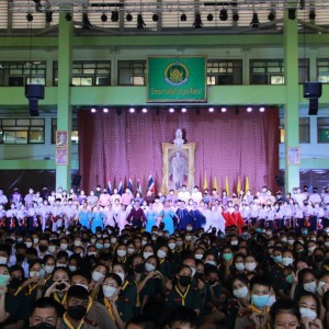  วิทยาลัยนาฏศิลป จัดกิจกรรมวันภาษาไทยแห่งชาติ