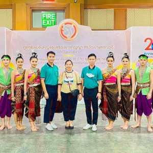  วิทยาลัยนาฏศิลปกาฬสินธุ์ ร่วมประกวดการนำเสนอผลงานจังหวัด อำเภอ และชมรม TO BE NUMBER ONE ระดับประเทศ ประจำปี 2565