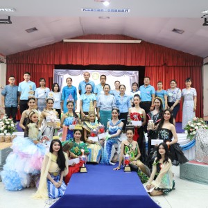  วิทยาลัยนาฏศิลปร้อยเอ็ด จัดกิจกรรมแบบบูรณาการ วันวิทยาศาสตร์ วันสุนทรภู่ คู่วันภาษาไทยแห่งชาติ