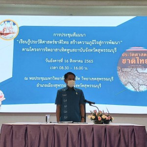 timeline_20220816_105257.jpg