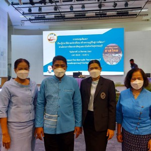  วิทยาลัยช่างศิลปสุพรรณบุรี เข้าร่วมประชุมสัมนา "เรียนรู้ประวัติศาสตร์ชาติไทย สร้างความภูมิใจสู่การพัฒนา" จังหวัดสุพรรณบุรี ประจำปี ๒๕๖๕
