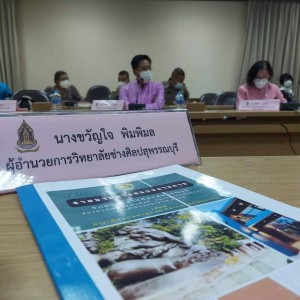 timeline_20220808_121540.jpg