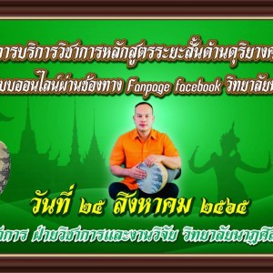 timeline_20220830_150616.jpg