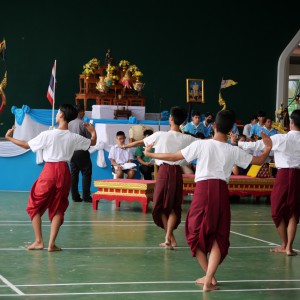  วิทยาลัยนาฏศิลปนครศรีธรรมราช  ประชาสัมพันธ์ การแสดงโขน เรื่องรามเกียรติ์ ตอน กษิรธารา (ศึกอินทรชิตถูกศรกินนม)