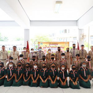  วิทยาลัยนาฏศิลปร้อยเอ็ด จัดกิจกรรมเดินทางไกล และอยู่ค่ายพักแรม (Day Camp) ลูกเสือ-เนตรนารีสามัญรุ่นใหญ่และลูกเสือวิสามัญ ประจำปีการศึกษา 2565