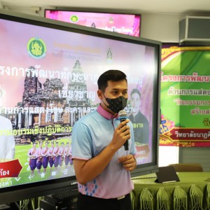 IMG_5964.jpg