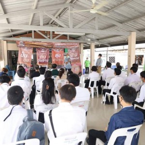  คณะศิลปวิจิตร จัดโครงการ"ศิลปะกับชุมชน"โครงการส่งเสริมคุณธรรม จริยธรรม นำจิตอาสา