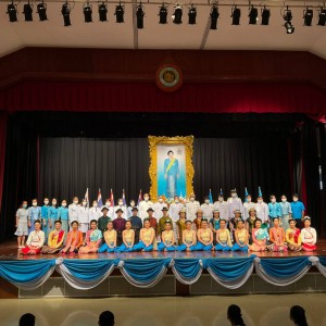  วิทยาลัยนาฎศิลปลพบุรี จัดกิจกรรมเฉลิมพระเกียรติ ถวายพระพร สมเด็จพระนางเจ้าสิริกิต์ พระบรมราชินีนาถ  พระบรมราชชนนีพันปีหลวง