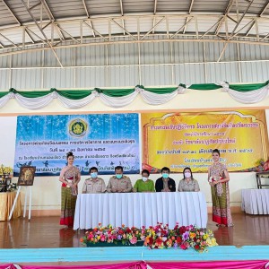  วิทยาลัยนาฏศิลปเชียงใหม่ จัดกิจกรรมโครงการค่ายศิลปวัฒนธรรม การบริการวิชาการ และแนะแนวเชิงรุก