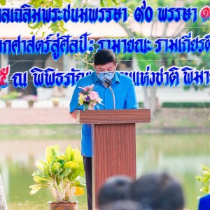 timeline_25650815_162942.jpg