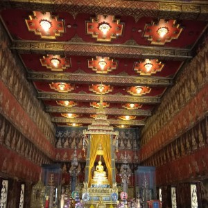 วิทยาลัยช่างศิลปสุพรรณบุรี เข้าร่วมโครงการทัศนศึกษาศิลปะไทย ลายรดน้ำ และสถาปัยกรรมไทย
