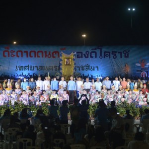 timeline_25650809_181236.jpg