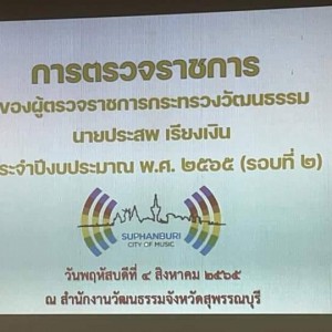 timeline_20220808_121543.jpg