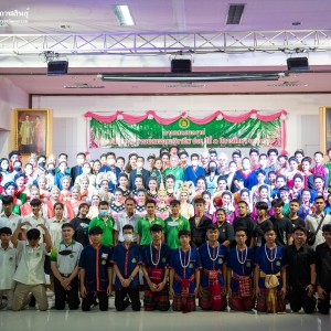 วิทยาลัยนาฏศิลปกาฬสินธุ์  จัดการฝึกประสบการณ์สมรรถนะวิชาชีพ ครั้งที่ 2