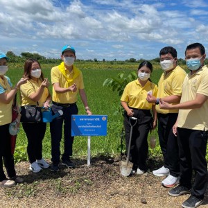  โครงการศาสนิกสัมพันธ์ จิตอาสาปลูกต้นไม้ เฉลิมพระเกียรติ สมเด็จพระนางเจ้าสิริกิติ์ พระบรมราชินีนาถ พระบรมราชชนนีพันปีหลวง เนื่องในโอกาสมหามงคลเฉลิมพระชนพรรษา 90 พรรษา